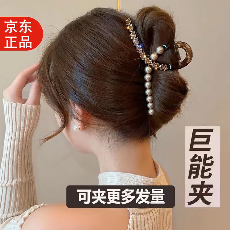 ����2025�¿��������ץ��Ůʿ����ˮ�귢�������Ů�������̷����� ����ˮ��󷢼�F116