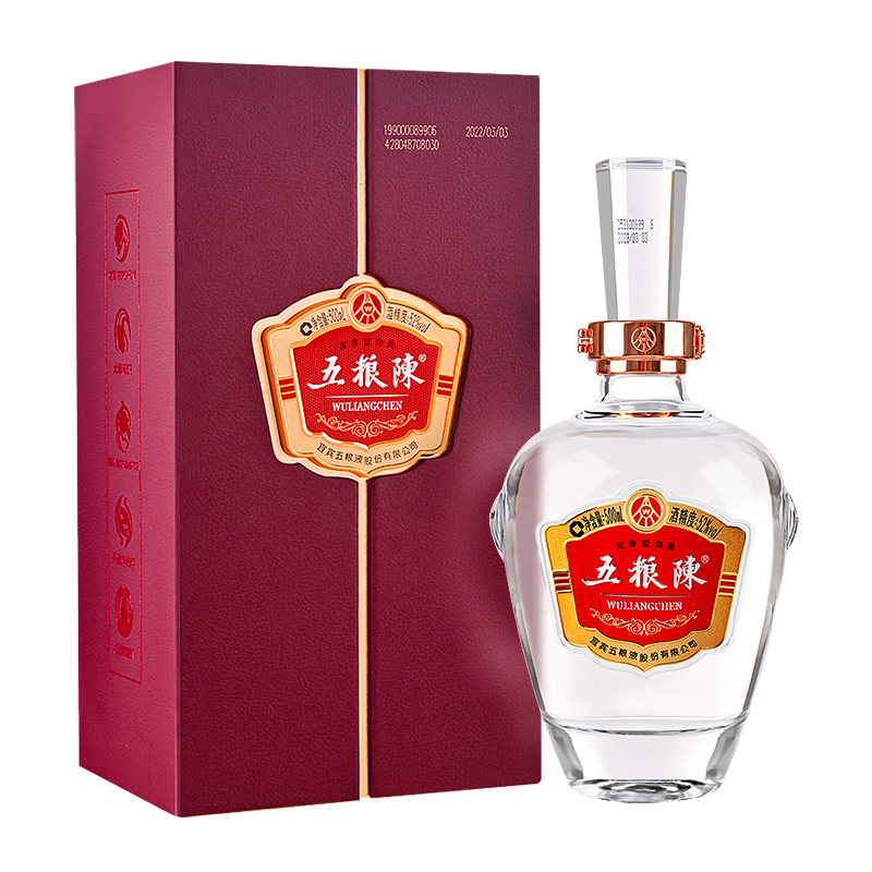 Һɷ  ˳ ŨͰ׾ 52 500ml 1ƿ ƿװ 84.0Ԫ84Ԫ/