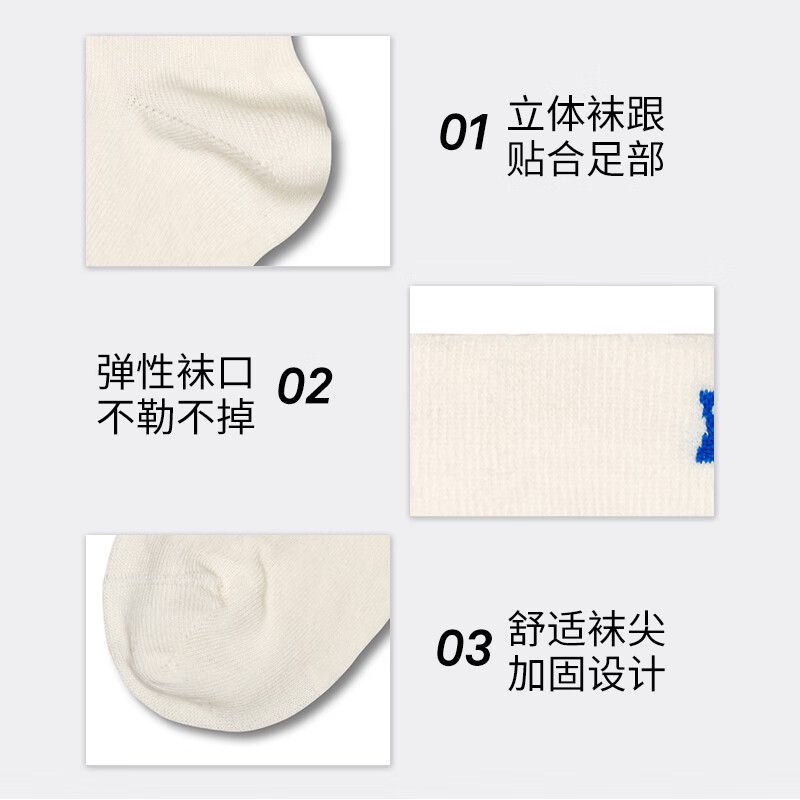 Happy Socks袜子女男士袜秋冬季纯色白色袜中筒袜时尚纯色运动袜3双装 灰蓝橙 3双 M 36-40