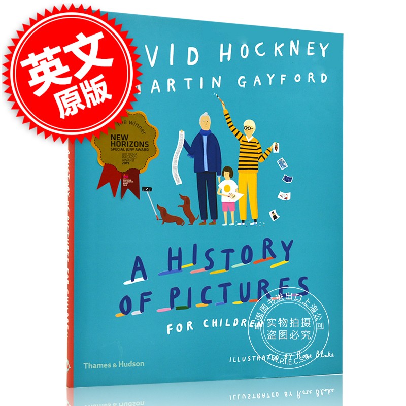 现货 给孩子的名画艺术史 大卫 霍克尼 英文原版 A History of Picture