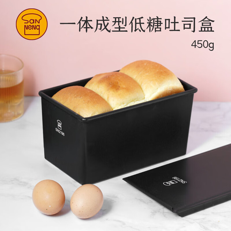 查在线烘焙烧烤商品历史价格|烘焙烧烤价格历史