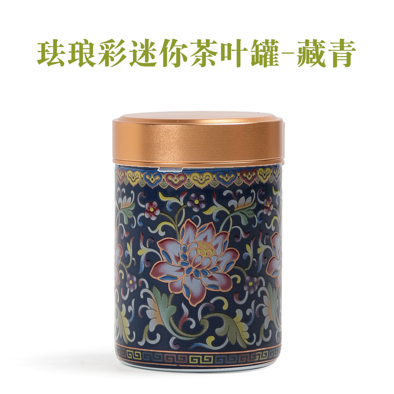 历史茶叶罐价格走势图|茶叶罐价格走势图