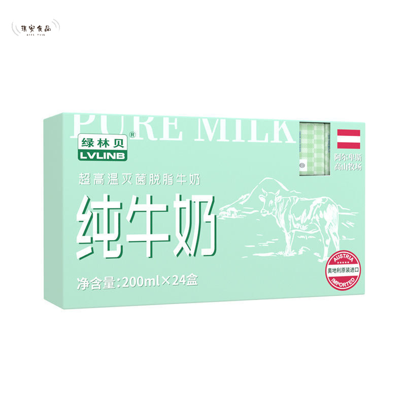 绿 林贝 奥地利进口绿林贝脱脂牛奶纯牛奶整箱早餐奶24盒 奥地利脱脂