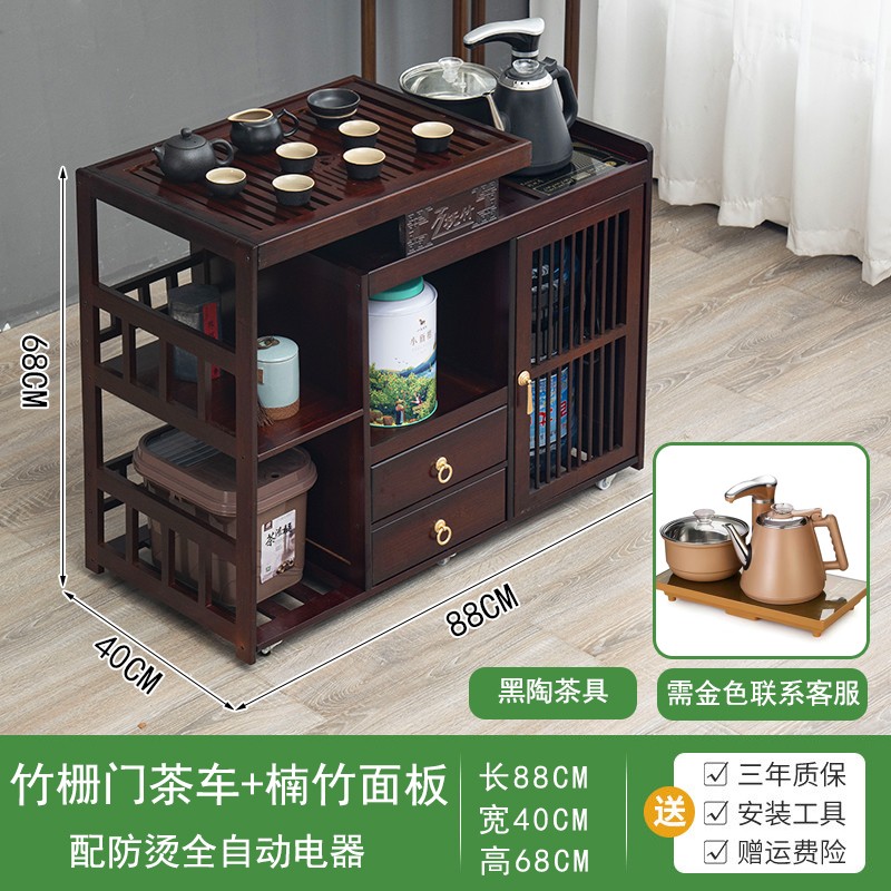 优缺点揭秘【唤醒万物（ALLAWAKE）茶桌】值得买吗？价格和参数怎样