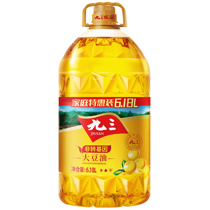 商品图片 9