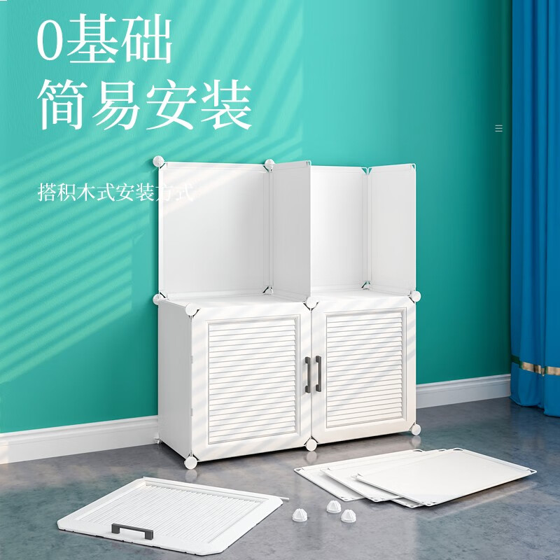 蔻丝（ColesHome）鞋架门口多层家用鞋子置物架宿舍窄小鞋架子 【极简灰】双列6层