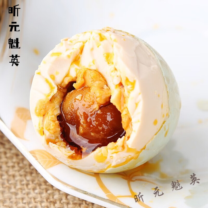 巢浩咸鸭蛋蟹黄红心冒油6枚390g特产 6枚