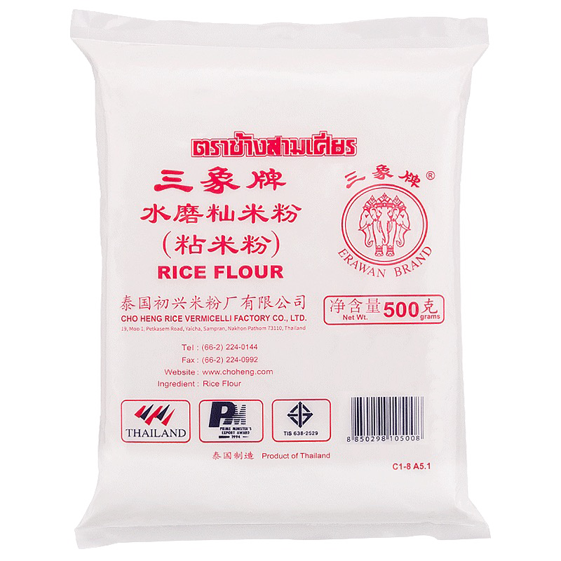 泰国进口三象水磨籼米粉，让你品尝不同鲜香口味|如何知道京东米面调味历史价格