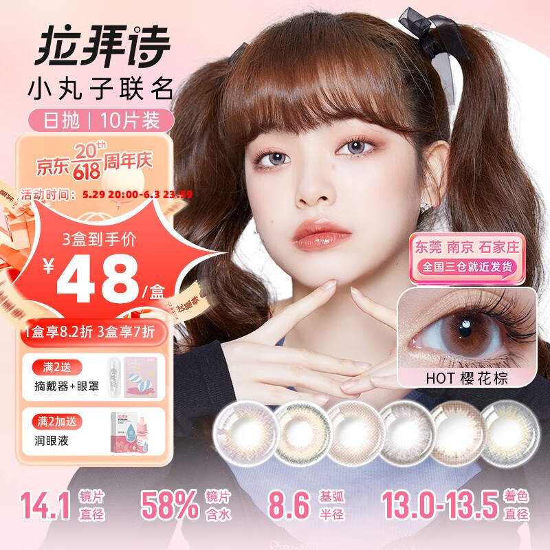 高い素材 ✨新品極美希少44❣✨夏〜セレブ爽やか〜ピュア ホワイト