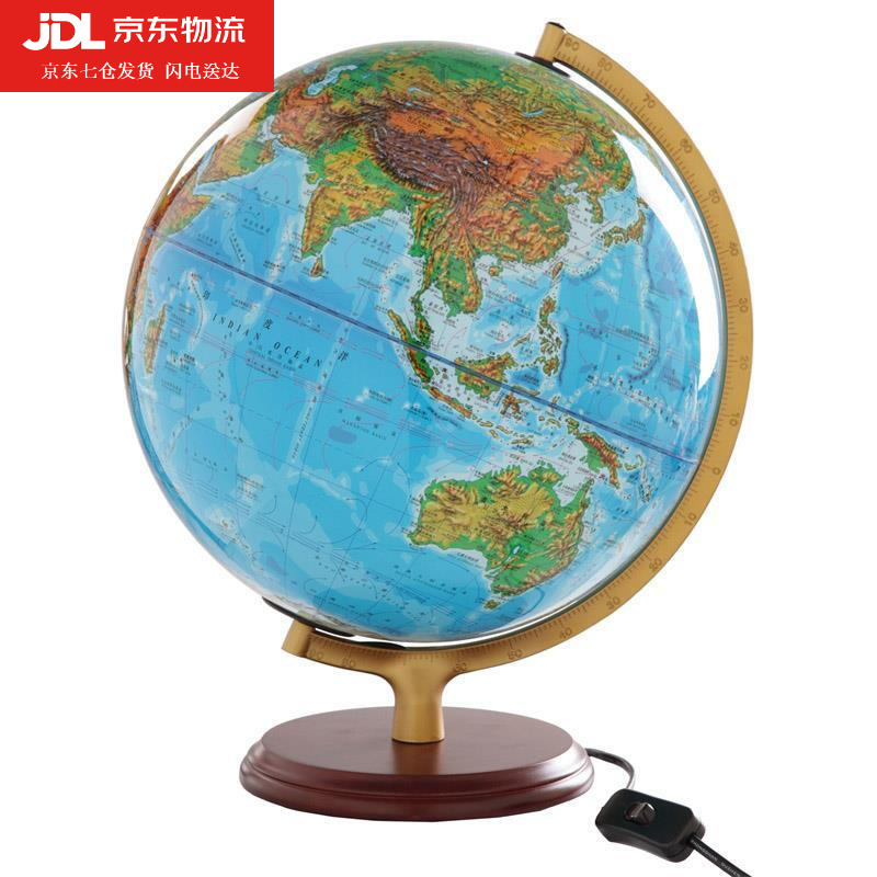BOOM博目地球仪 球体直径32cm 中英文政区+地形二合一 高清带LED灯光木制底座金属支架 地理