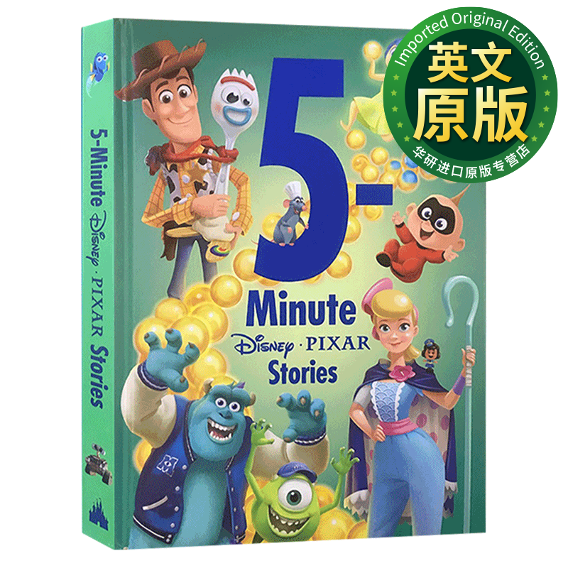5分钟迪士尼皮克斯故事 5 minute disney pixar stories 英文原版