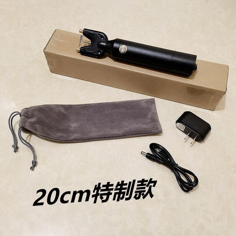 戴萨朗(daisalang 防狼神器便携赶猪神器大功率电猪器赶猪器赶猪棒