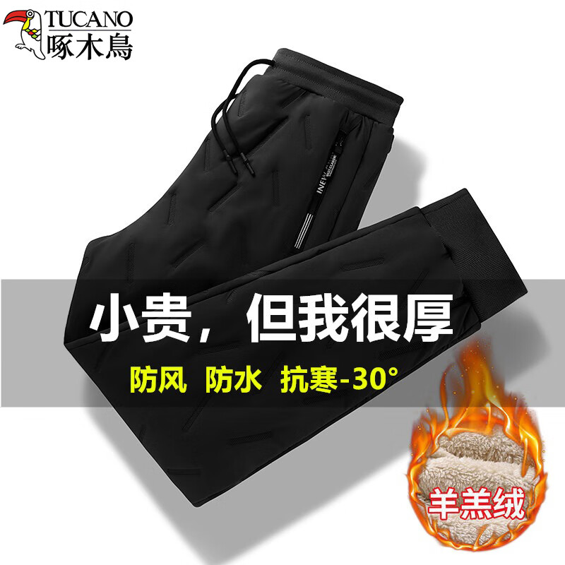 ���ڲ�������ľ����Ӷ����м��޿�������п�Ӻ�����ˮ��ů���ɴ����޿����п� ��ɫ���� L������80-100�