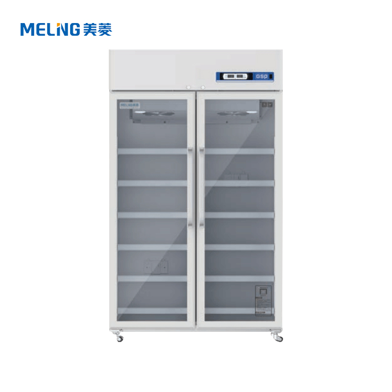 美菱yc-1015gl冷藏箱2~8℃储存生物制品冷藏箱1台装