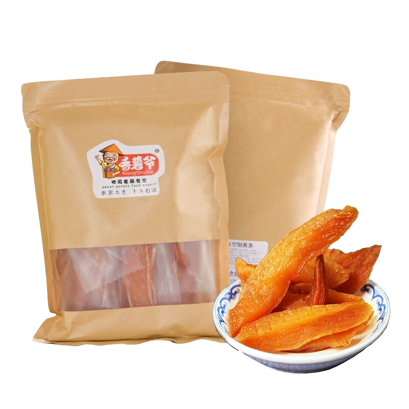 购买即享优惠，劲爆优惠价格持续上涨！