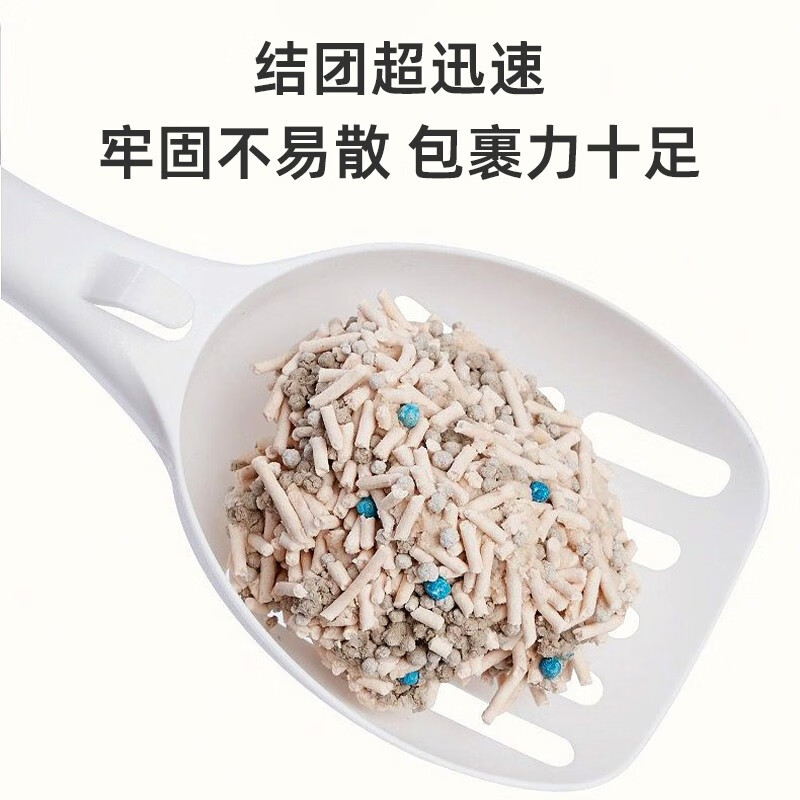 SMARTTAIL豆腐猫砂除臭升级款评测：2.5kg质量如何？图文解说？