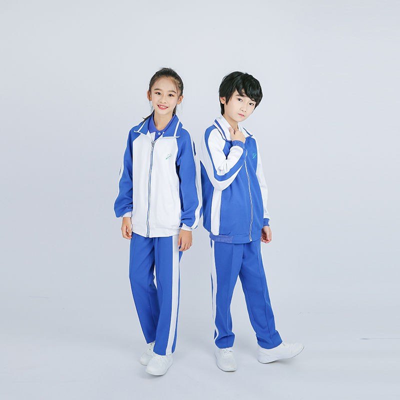 校服校服定制历史价格是多少|校服校服定制价格走势图
