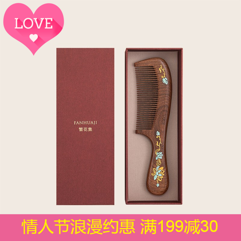 浴室用品报价走势|浴室用品价格历史