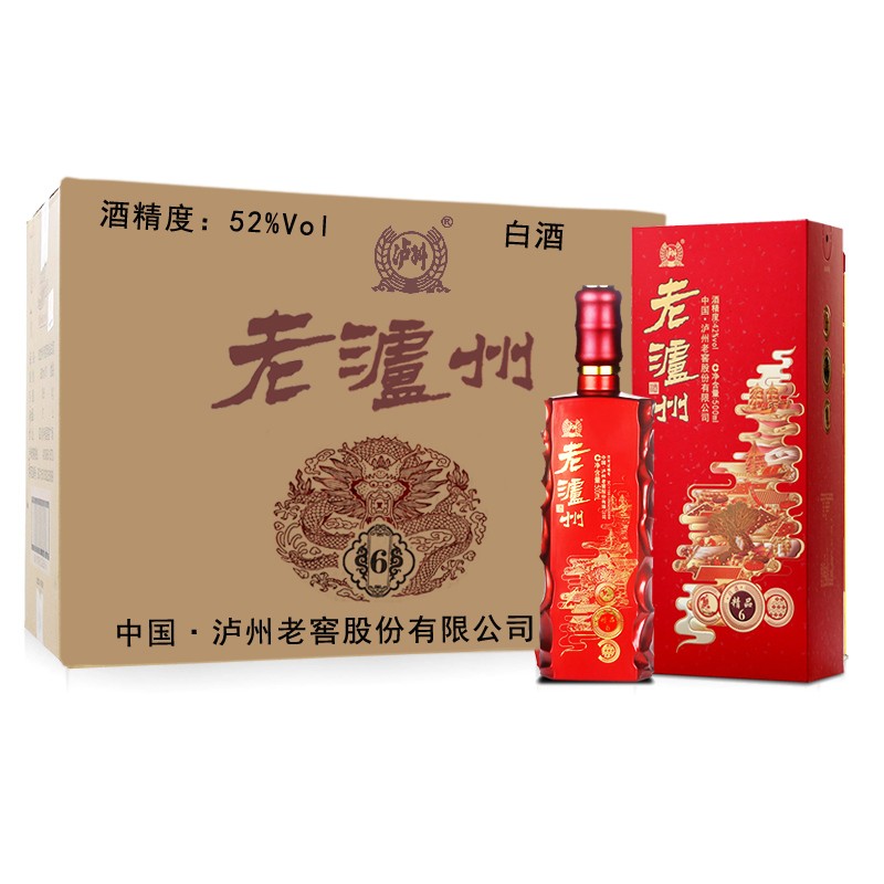 泸州老窖泸州福老泸州白酒52度  500ml *6瓶整箱装