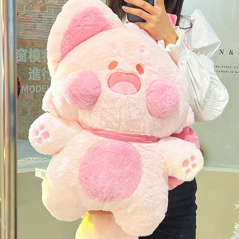 查动物玩偶公仔最低价格用什么软件|动物玩偶公仔价格历史