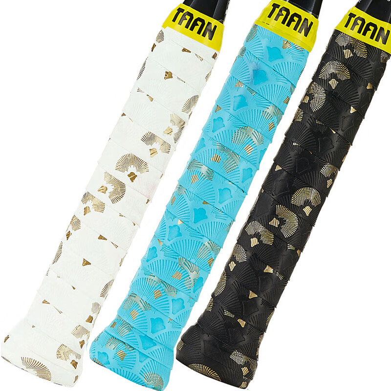 taan泰昂手胶磨砂龙骨压纹吸汗带3条装羽毛球拍网球拍拍弹弓手柄防滑