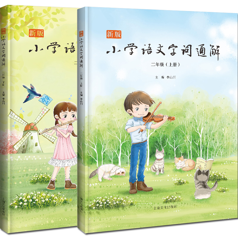 如何买到高性价比的产品?掌握价格走势是关键!