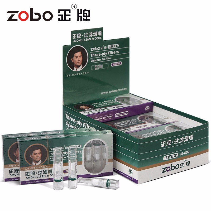 zobo正牌三重过滤一次性抛弃型烟嘴ZB-802（120支装） 塑料咬嘴 香菸过滤器 仅限常规烟专用 中盒