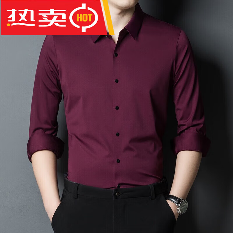 outrapay300斤喜公公婚宴礼服衬衫参加新娘爸爸订婚宴男装衣服裤子套装结 红 2XL使用感如何?