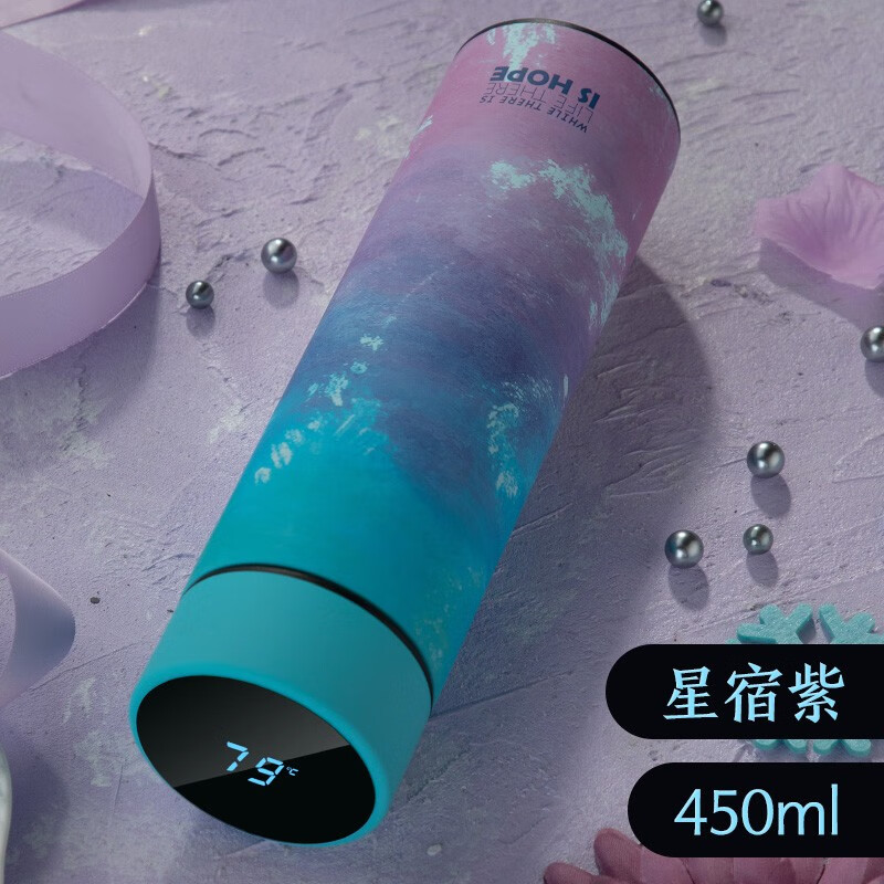京东秒杀商品 2020-10-15 - 第1张  | 最新购物优惠券