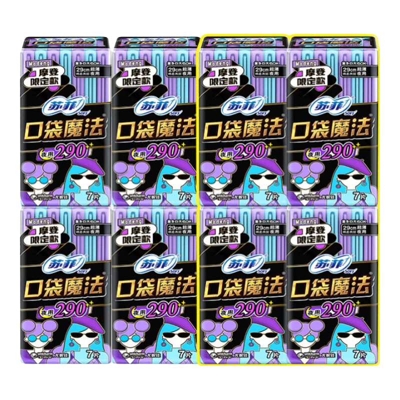ڲշƿڴħİҹ 290ҹ28Ƭ88.6Ԫ4(22.15Ԫ/)