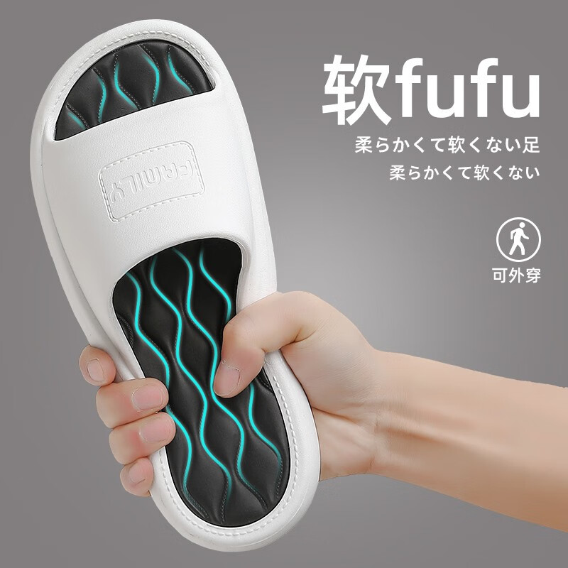 猫力男士拖鞋-温暖舒适，保护您的双脚|男士拖鞋怎么才能买到最低价