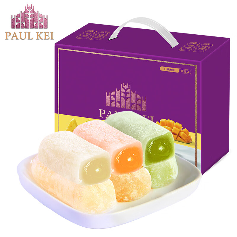 京东可以看糕点点心历史价格吗|糕点点心价格比较