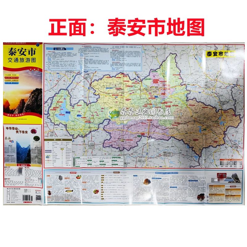 10部复仇爽剧引爆肾上腺素：从校园霸凌到黑帮卧底每一部都让你血脉贲张-血色复仇安卓篡改版及“80后”作者群：从纸页到光影