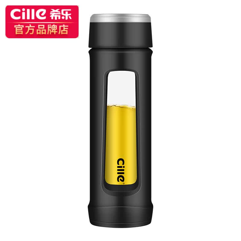 希乐（cille）塑玻杯男士带盖防摔茶水分离杯子双层过滤玻璃水杯500ML黑色使用感如何?