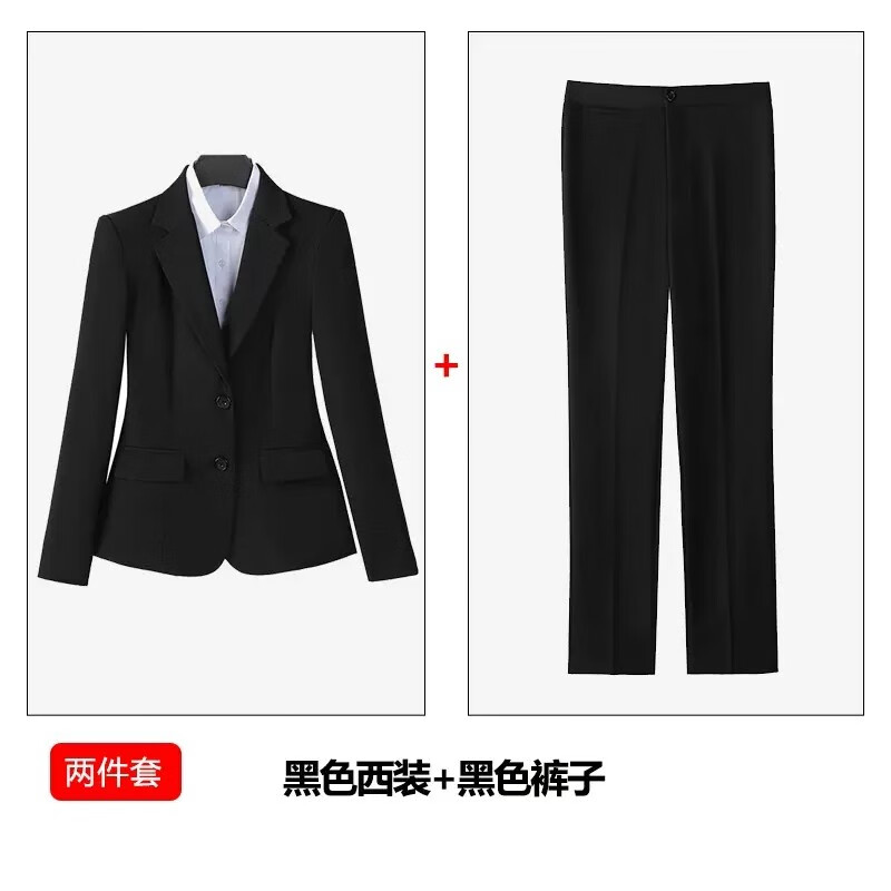 怎么查京东小西装全网最低时候价格|小西装价格走势图