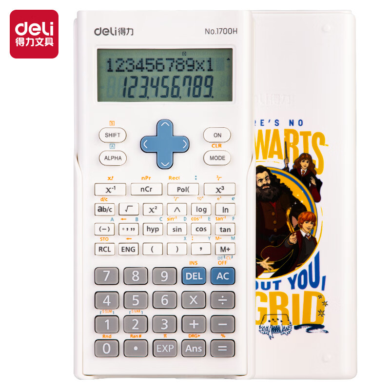 得力(deli)1700h科学函数计算器12位显示小学初高中生考试用计算机多