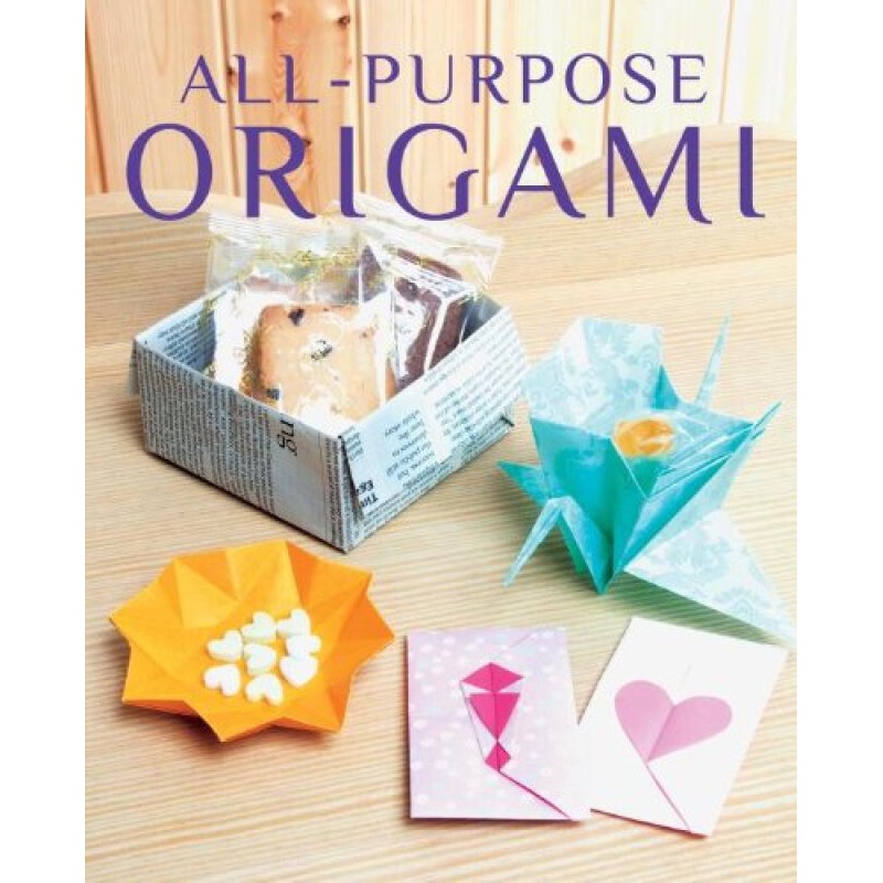 All-Purpose Origami 英文原版