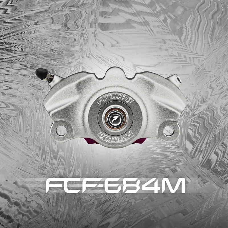brake·system车力屋fcf-684一体式锻造螃蟹卡钳小n牛uqi 银色