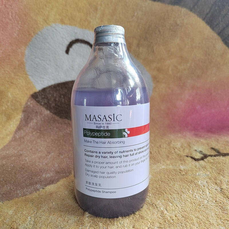 玛萨仕克(masasic)补水保湿洗发乳多肽洗发水柔顺修复毛躁防静电深层