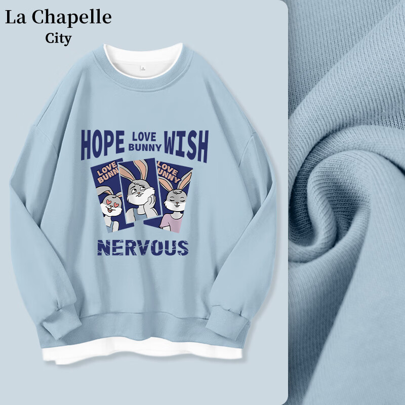 La Chapelle City拉夏贝尔卫衣女春秋款2023新款休闲宽松简约上衣小个子假两件外套 雾霾蓝-初恋兔 M高性价比高么？