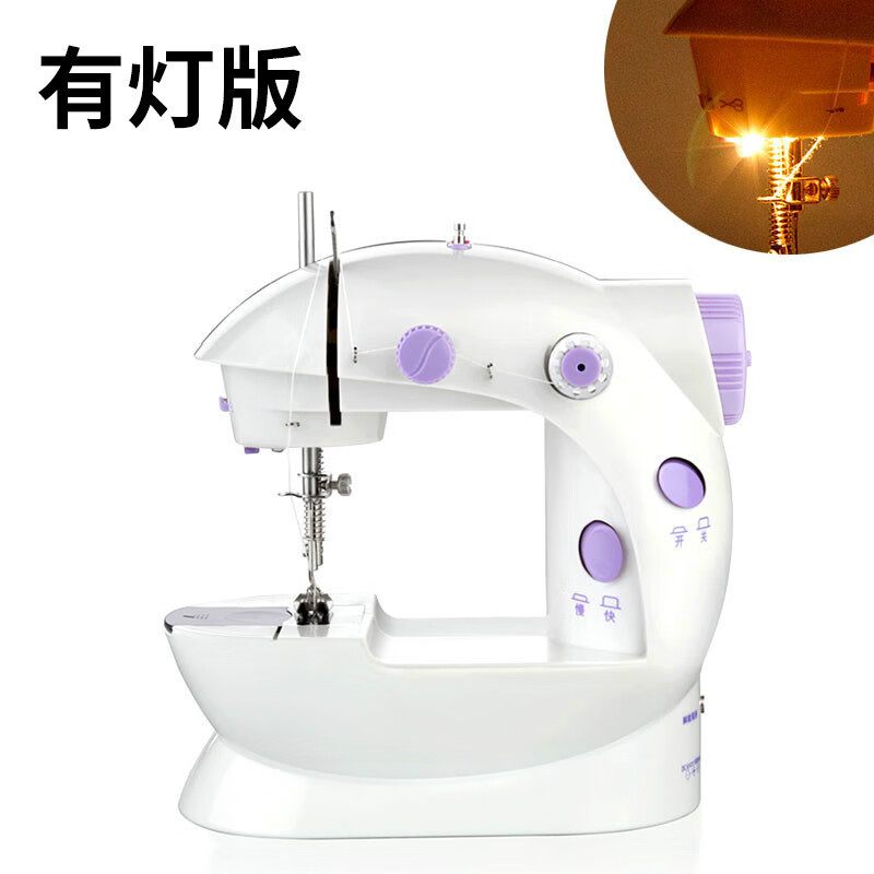 缝纫机202多功能电动家用缝纫机小型迷你台式吃厚脚踏缝纫机 有灯+拓展台+缝纫豪礼