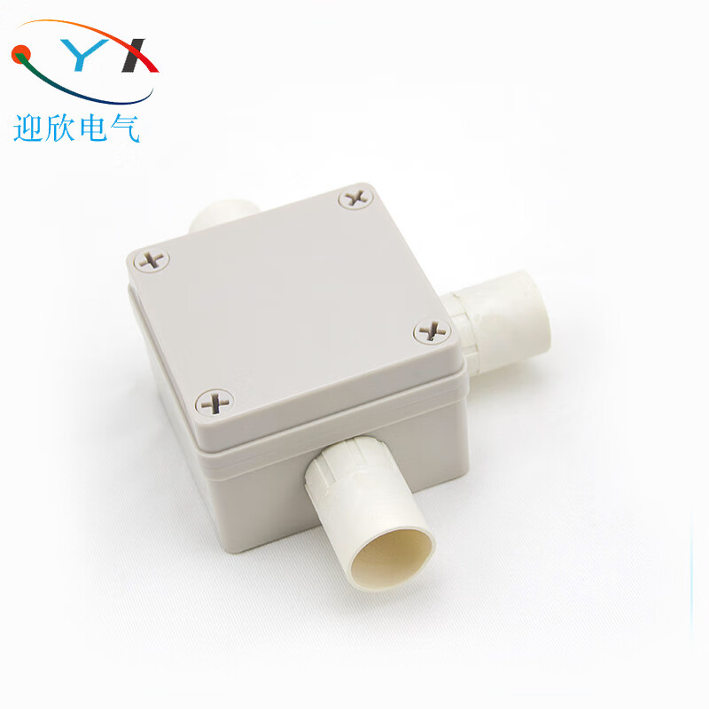 定制适用于ag型86*84*60mm户外防水接线盒三通快速过线盒pvc管工