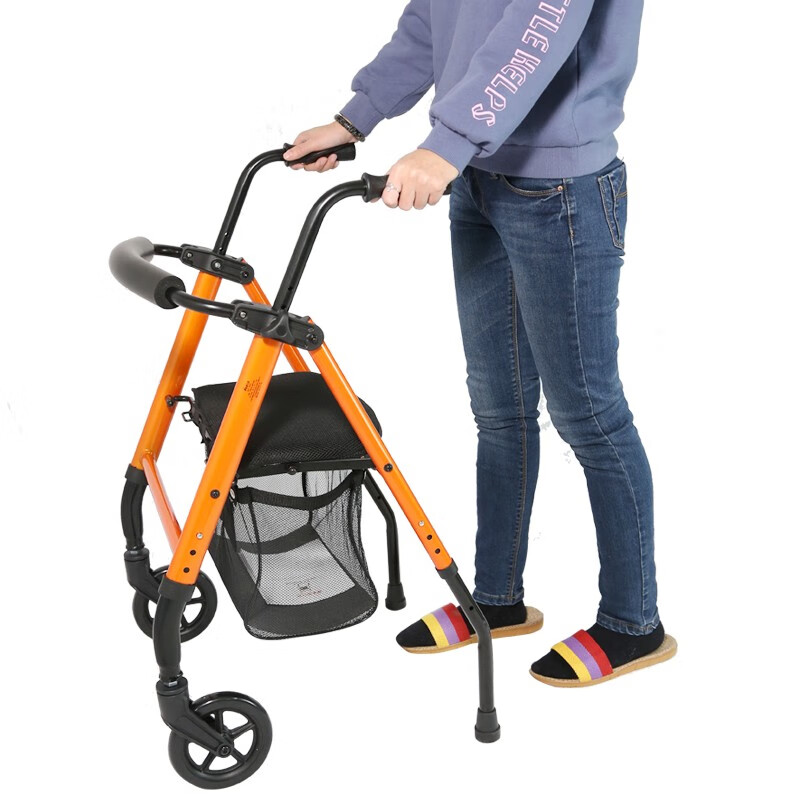 轮手推车可坐可折叠残疾人助步器家用老年人 活力橙多功能两轮助行器