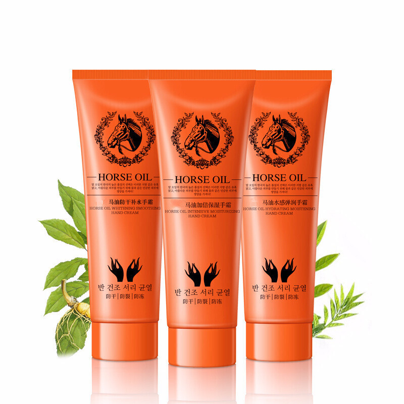韩纪(云)马油护手霜补水保湿滋润防干裂秋冬手部护理男女防干补水官方