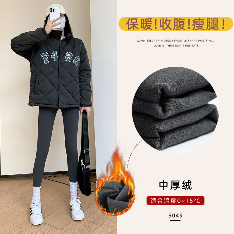 ���ڲ�����Ī��������Ƥ��׿�Ů�⴩�ﶬ���������������٤�űȿ�������������� ����-���к��ޡ���ɫ M�루96-110�