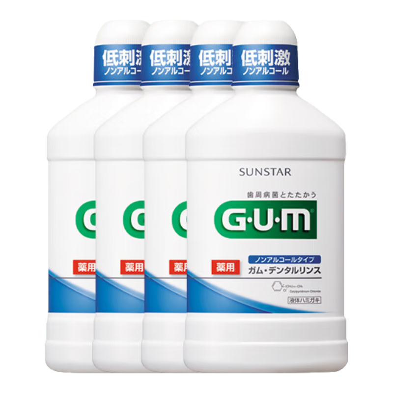 G��U��MGUM���ݼҽ�������ˮ�ɴ����������¿������ƿ�ǻ ���ϰ�װ���� �����±������á���ͥװ500ml*4 276Ԫ