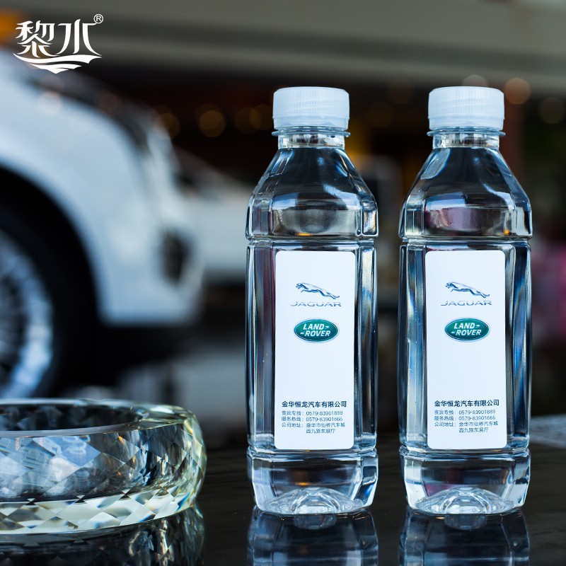 黎水企业公司饮用水矿泉水定制359ml*20瓶双面贴标会议水定标水 50箱