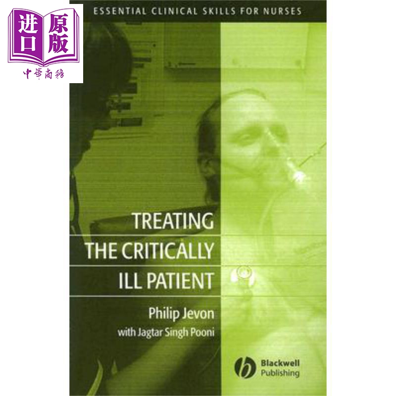 对待垂危病人 treating the critically ill patient 英文原版 philip