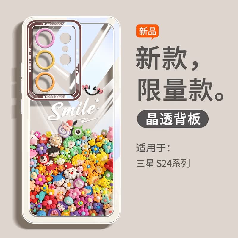 富朴可爱粘土花朵适用三星s24手机壳s23ultra硅胶u透明s22天使眼galax