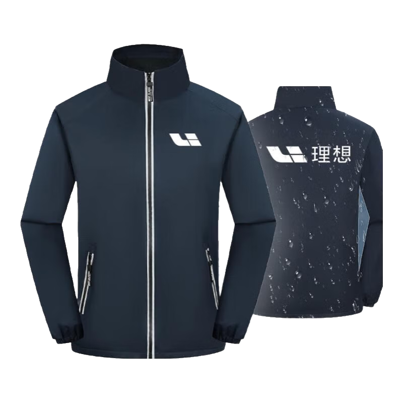 凡黛克防风防雨工作服外套定制汽车展会汽修店物流公司工装夹克印字logo 拉链反光条风衣外套-藏青 2XL